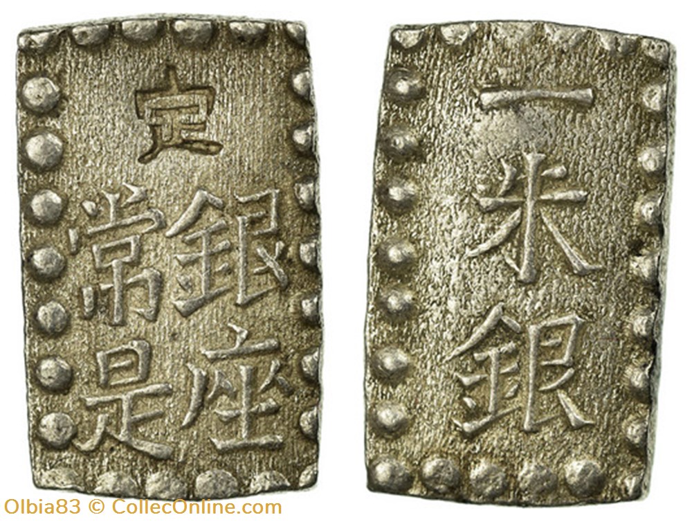 Japon / 1 Shu (IsShu Gin) monnaies monde japon 1 shu isshu gin