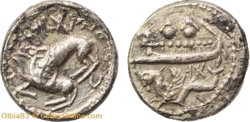 Phénicie - Byblos - 1/16 eme Shekel / Lion et sa proie / Galère. monnaies antiques grecques phenicie byblos 1 16 eme shekel lion et sa proie galere
