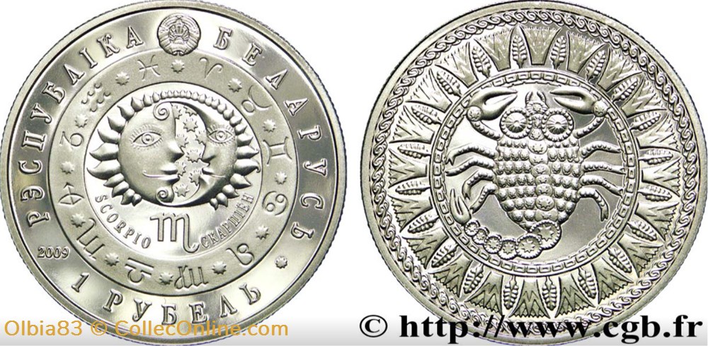 Biélorussie / 1 Rouble / Signes du zodiaque - Scorpion. monnaies bielorussie 1 rouble signes du zodiaque scorpion