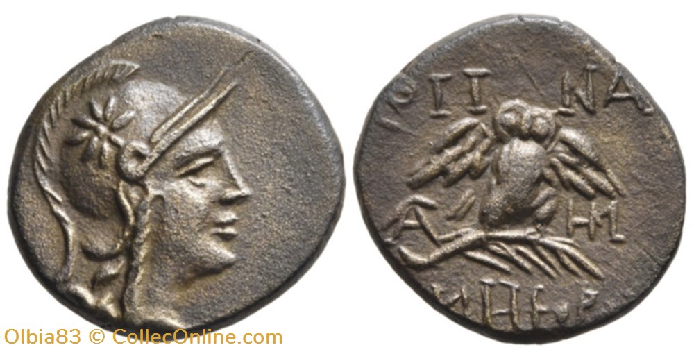 Pergame-Demi-Unité-Athéna casquée à droite / Chouette debout. monnaies antiques grecques pergame demi unite athena casquee a droite chouette debout