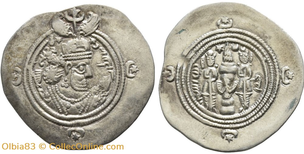 Royaume SASSANIDE-Drachme-CHOSROÈS II monnaies antiques grecques royaume sassanide drachme chosroes ii