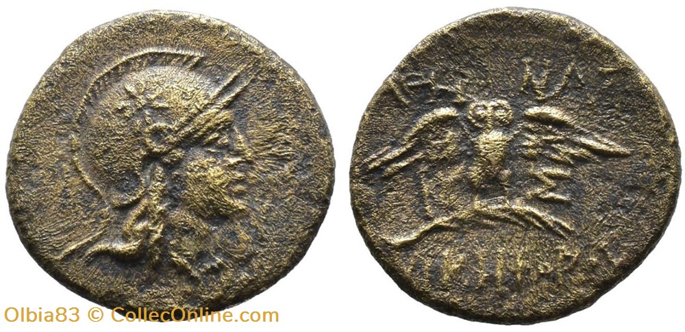 M-Pergame-Demi-Unité-Athéna casquée à droite / Chouette debout. monnaies antiques grecques m pergame demi unite athena casquee a droite chouette debout
