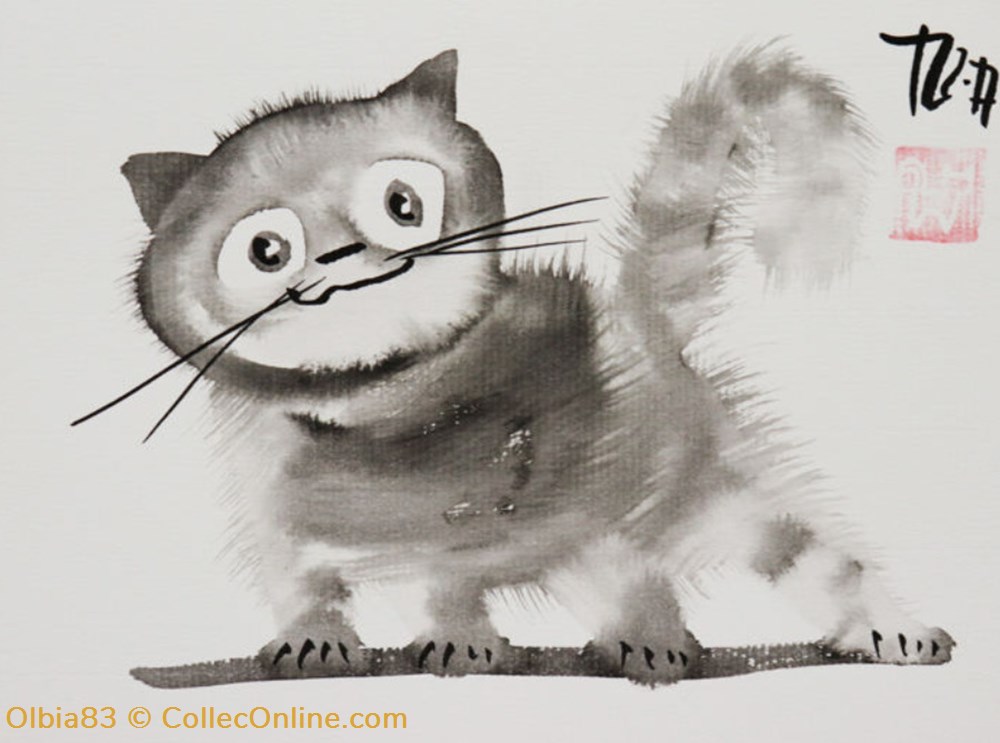 " Le petit Chat " art antiquites peintures dessins techniques mixtes le petit chat