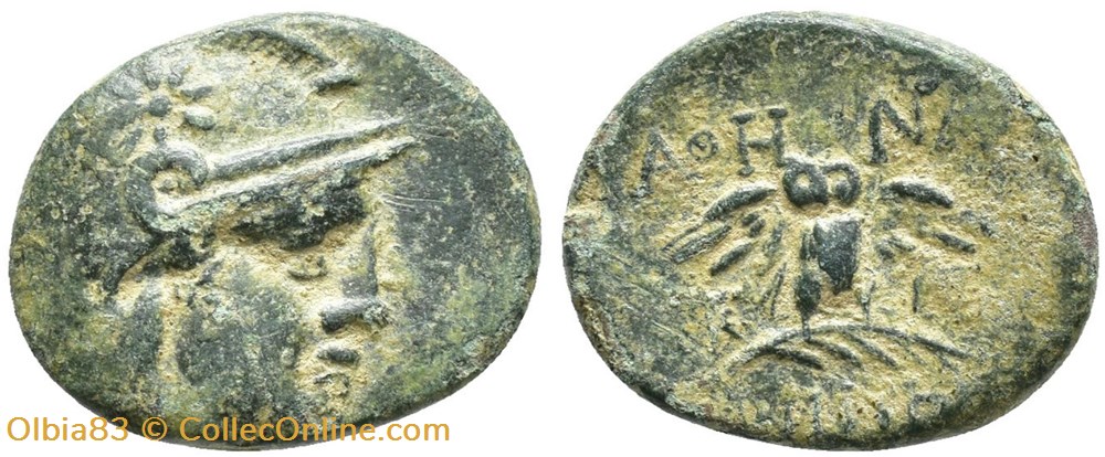 Pergame-Demi-Unité-Athéna casquée à droite / Chouette debout. monnaies antiques grecques pergame demi unite athena casquee a droite chouette debout