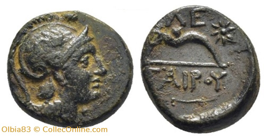 monnaies antiques grecques pergame demi unite athena casquee a droite arc