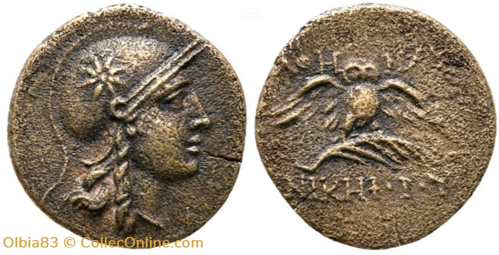 M-Pergame-Demi-Unité-Athéna casquée à droite / Chouette debout. monnaies antiques grecques m pergame demi unite athena casquee a droite chouette debout
