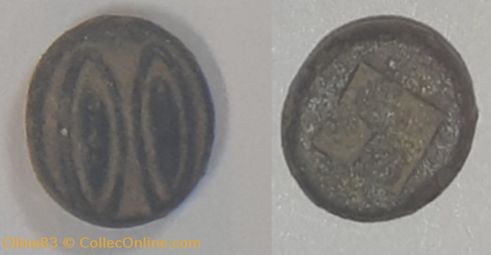 Ile de Lesbos / 1/36 eme de statère / Deux yeux (ou deux graines) - Carré creux. monnaies antiques grecques ile de lesbos 1 36 eme de statere deux yeux ou deux graines carre creux