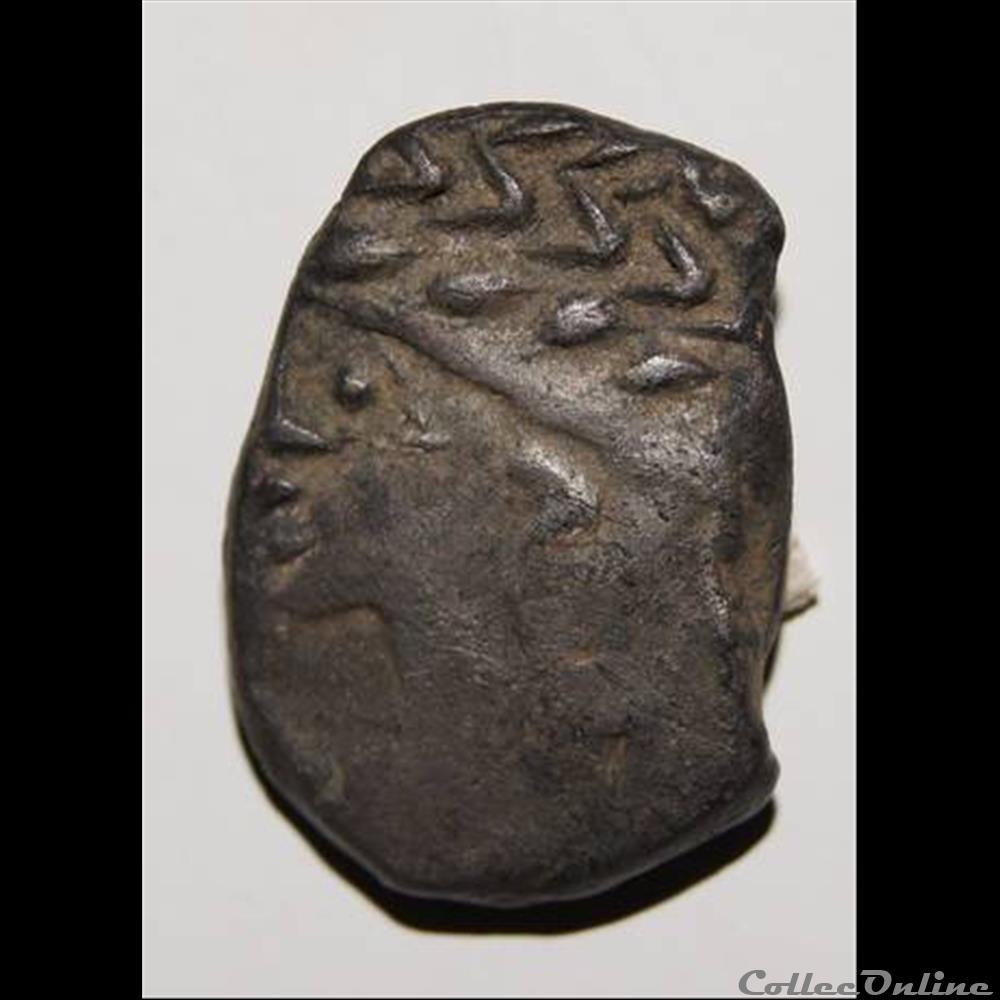 Cheval libre galopant - DT.3117 monnaie antique gauloise cheval libre galopant dt 3117