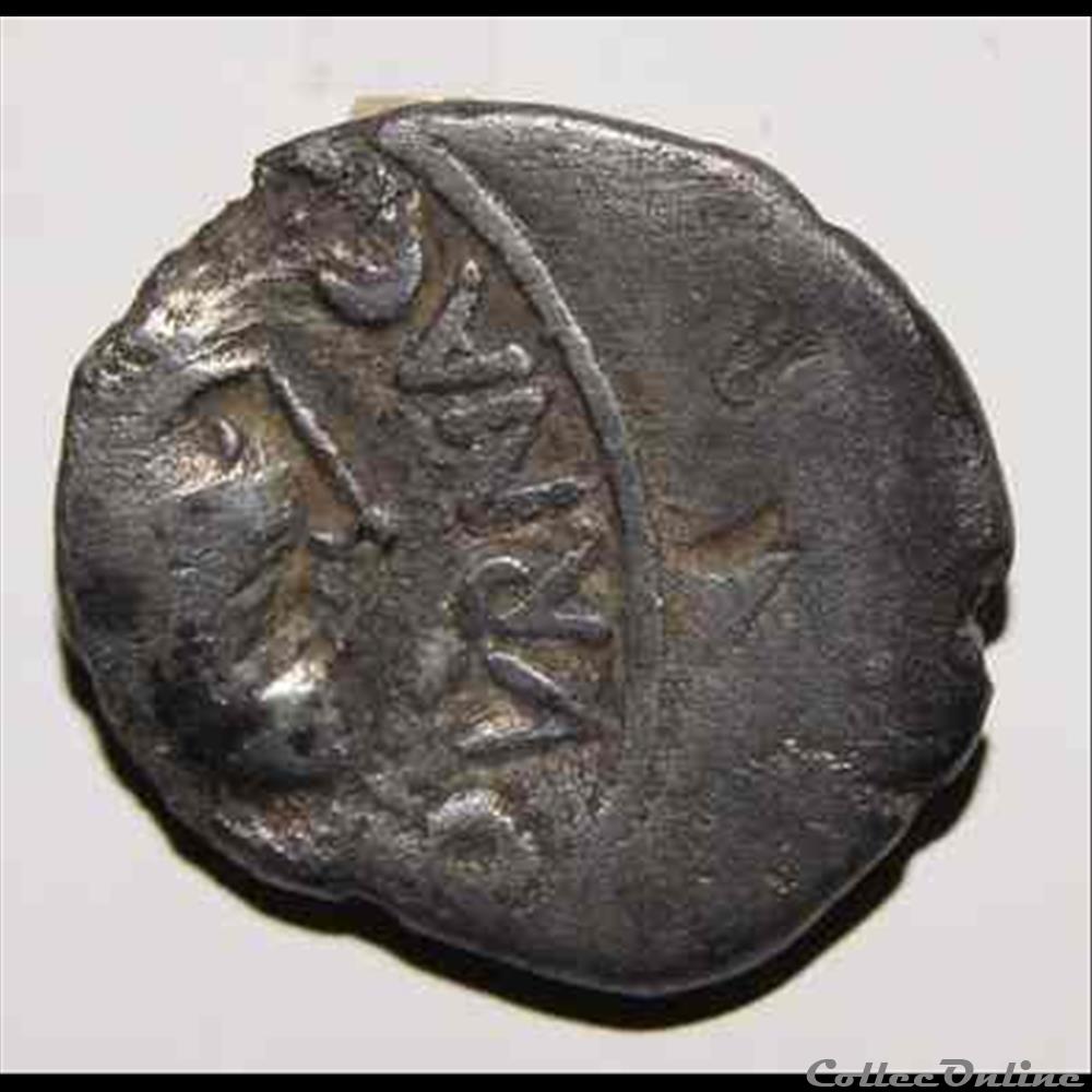 Cavalier du Rhone monnaie antique gauloise cavalier du rhone