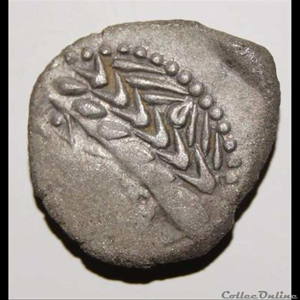 Cheval libre galopant - DT.3117 monnaie antique gauloise cheval libre galopant dt 3117