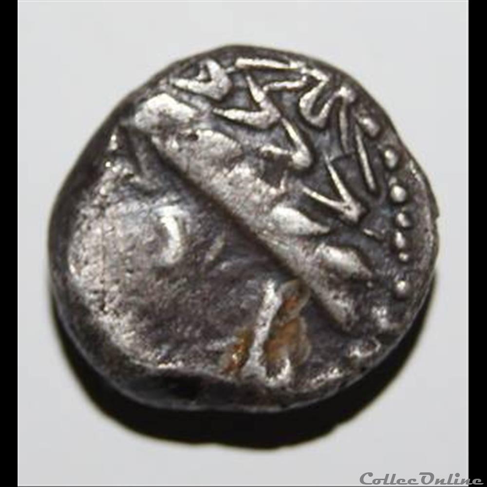Cheval libre galopant - DT.3117 monnaie antique gauloise cheval libre galopant dt 3117