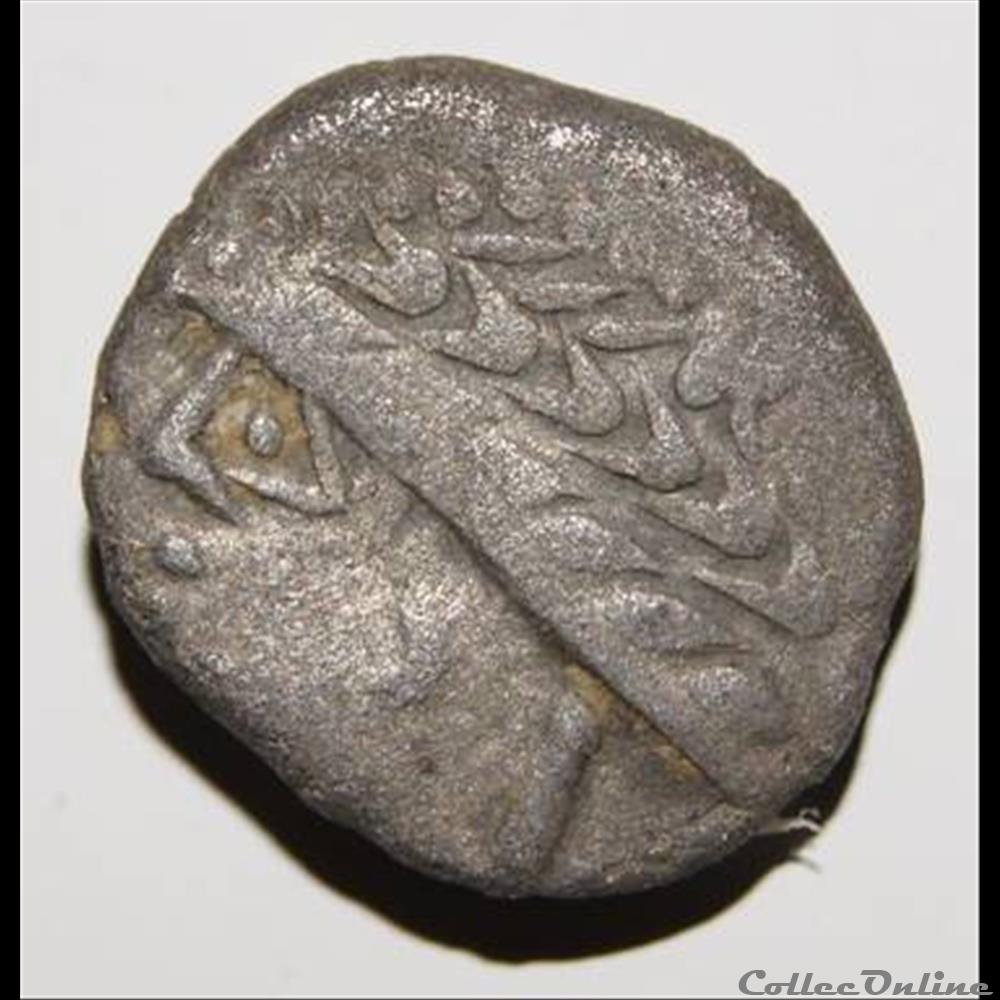Cheval libre galopant - DT.3117 monnaie antique gauloise cheval libre galopant dt 3117