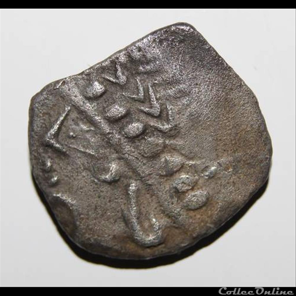Cheval libre galopant - DT.3122 monnaie antique gauloise cheval libre galopant dt 3122