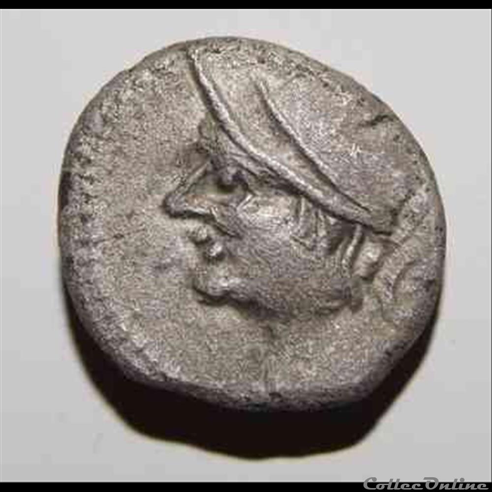 Denier à l'hippocampe - DT.3127 monnaie antique gauloise denier a hippocampe dt 3127