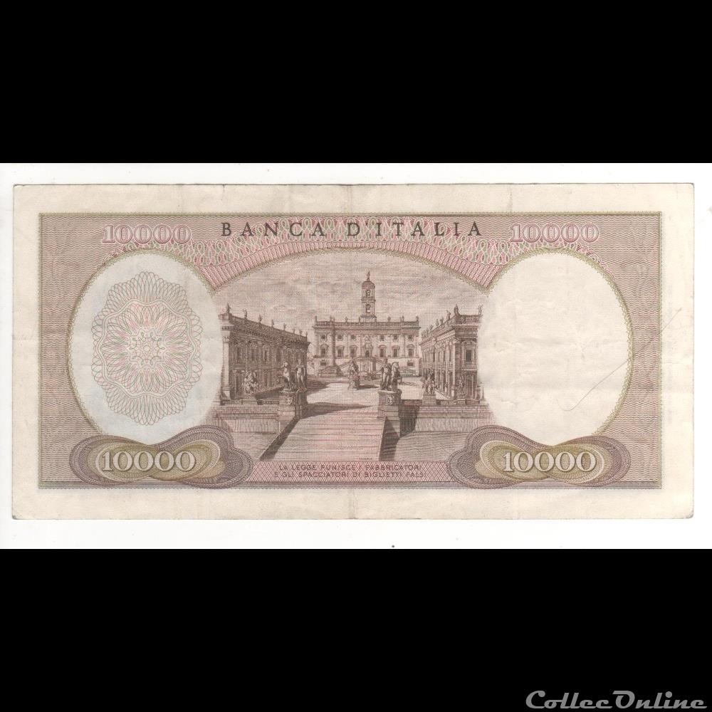 10.000 Lires #97 ITALIE 1968 billet europe 10 000 lires 97 italie 1968
