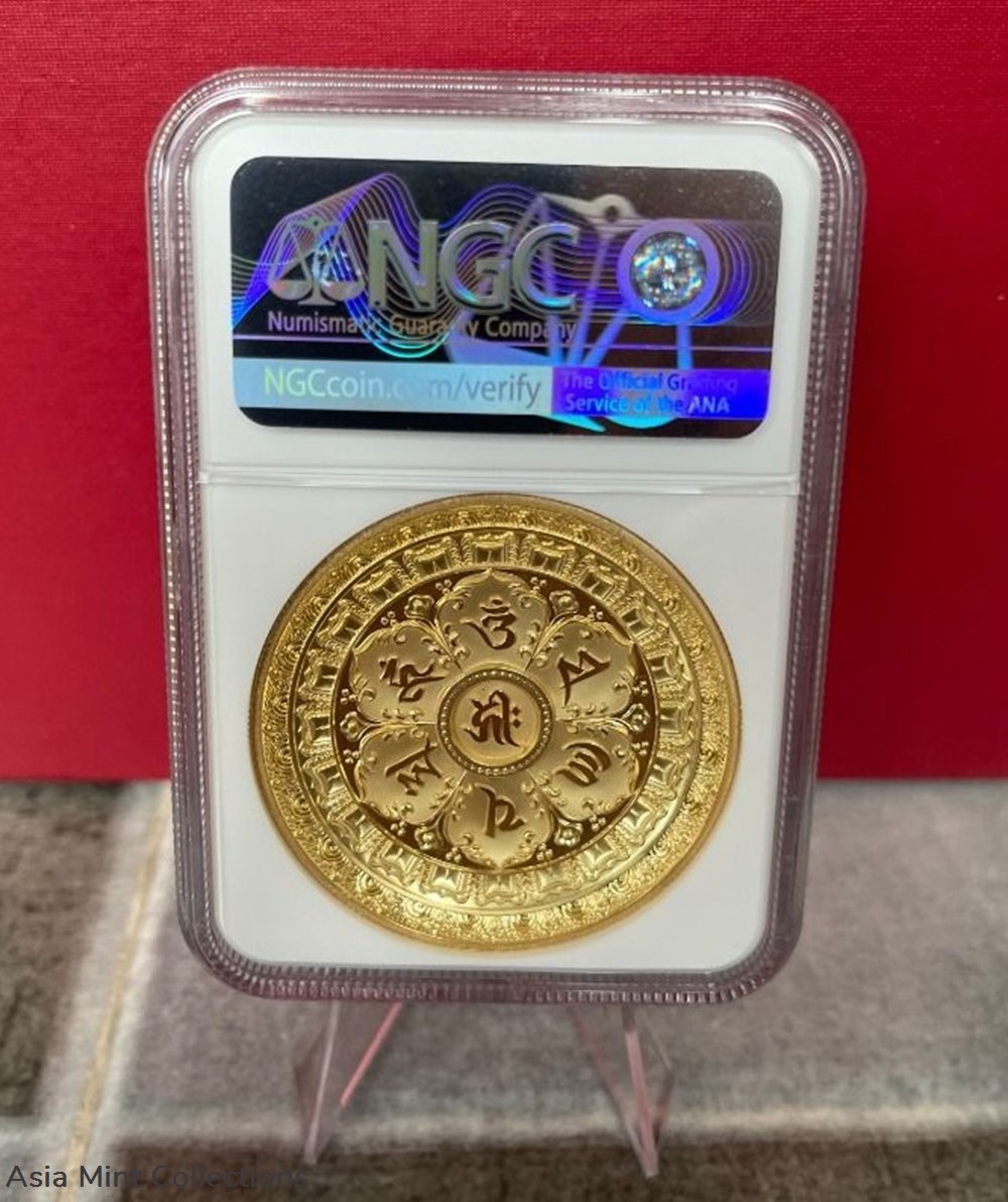 2022 China Cooper Gilded Proof Medal - Mahamayuri - NGC PF70 With Special Buddha Head Label 4 minerals meteorites copper 2022 china cooper gilded proof medal mahamayuri ngc pf70 with special buddha head label