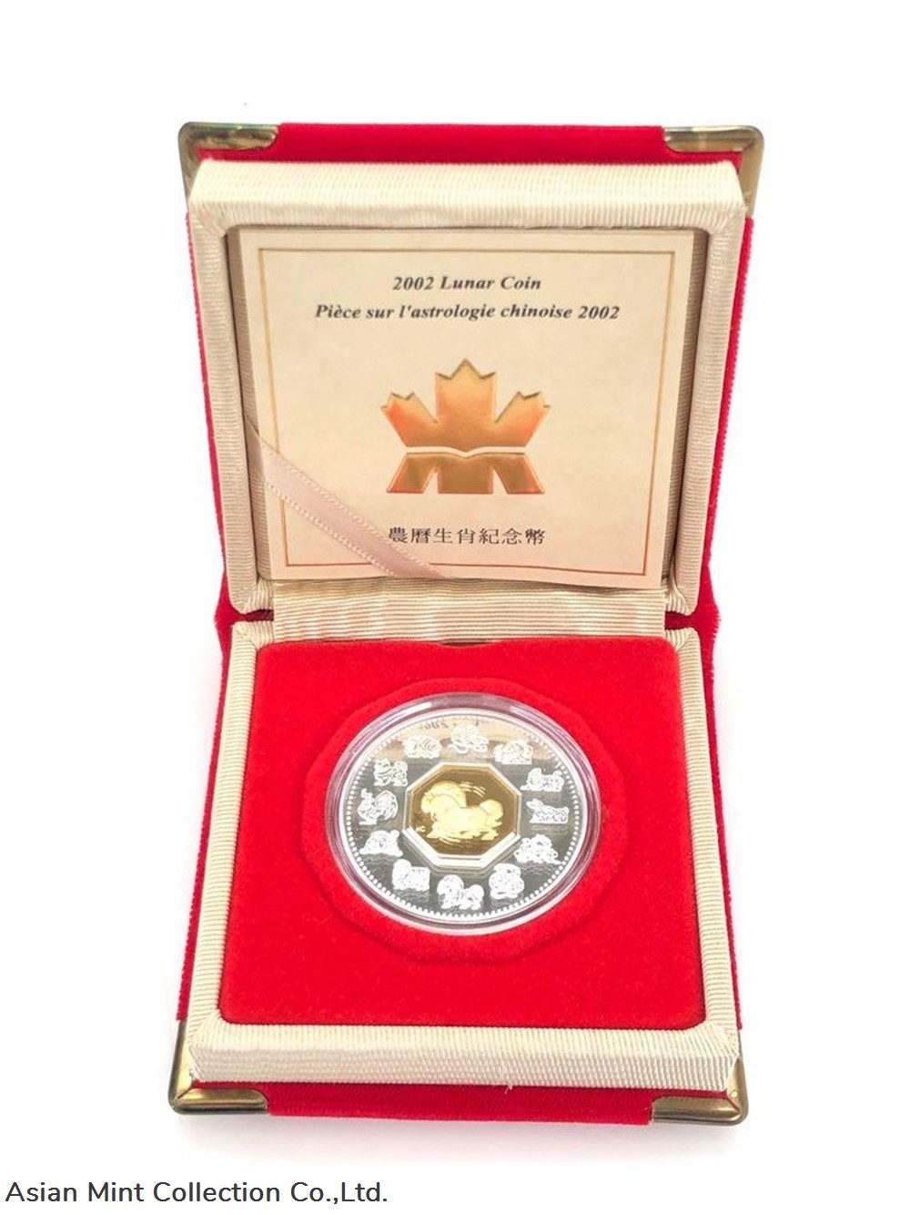 2002 YEAR OF THE HORSE STERLING SILVER & GOLD-PLATED CAMEO COIN 4 coins ingots bullion 2002 year of the horse sterling silver gold plated cameo coin