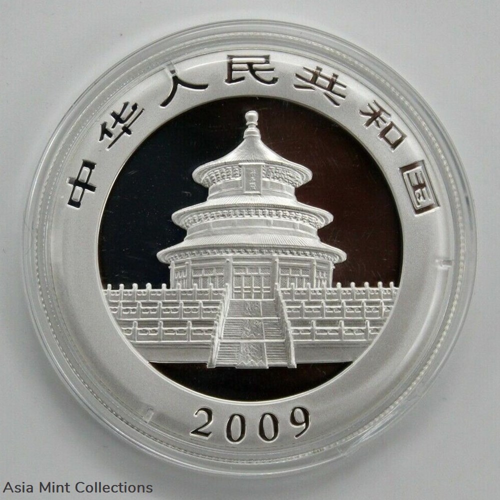 2009 Chinese Panda 1 oz Silver Coin BU 2 coins ingots bullion 2009 chinese panda 1 oz silver coin bu
