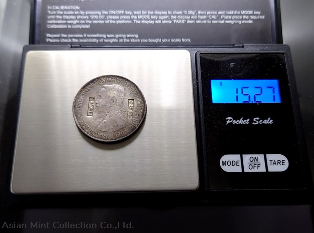 coins 1876 thailand coat of arms 1 baht silver coin trademark stamped coin kim seng lee king rama v
