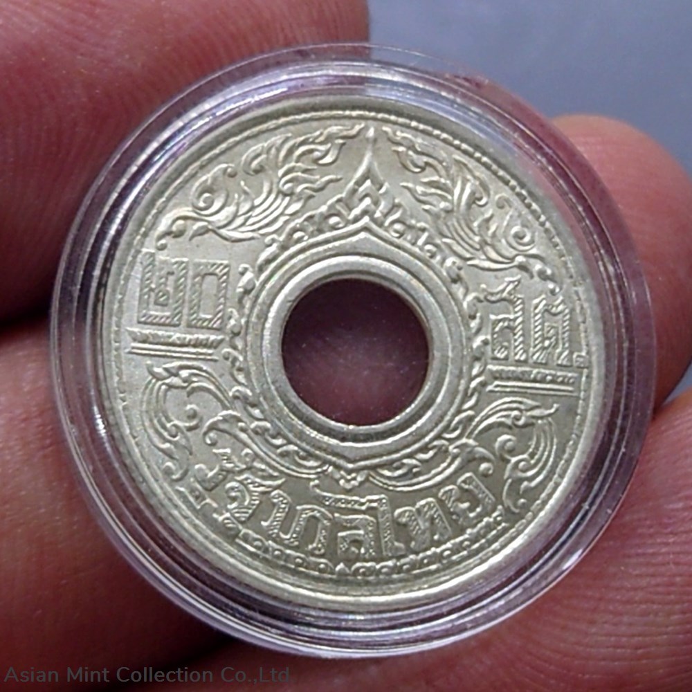 coins 1942 silver coin 20 satang kanok khaeng singh pattern unused