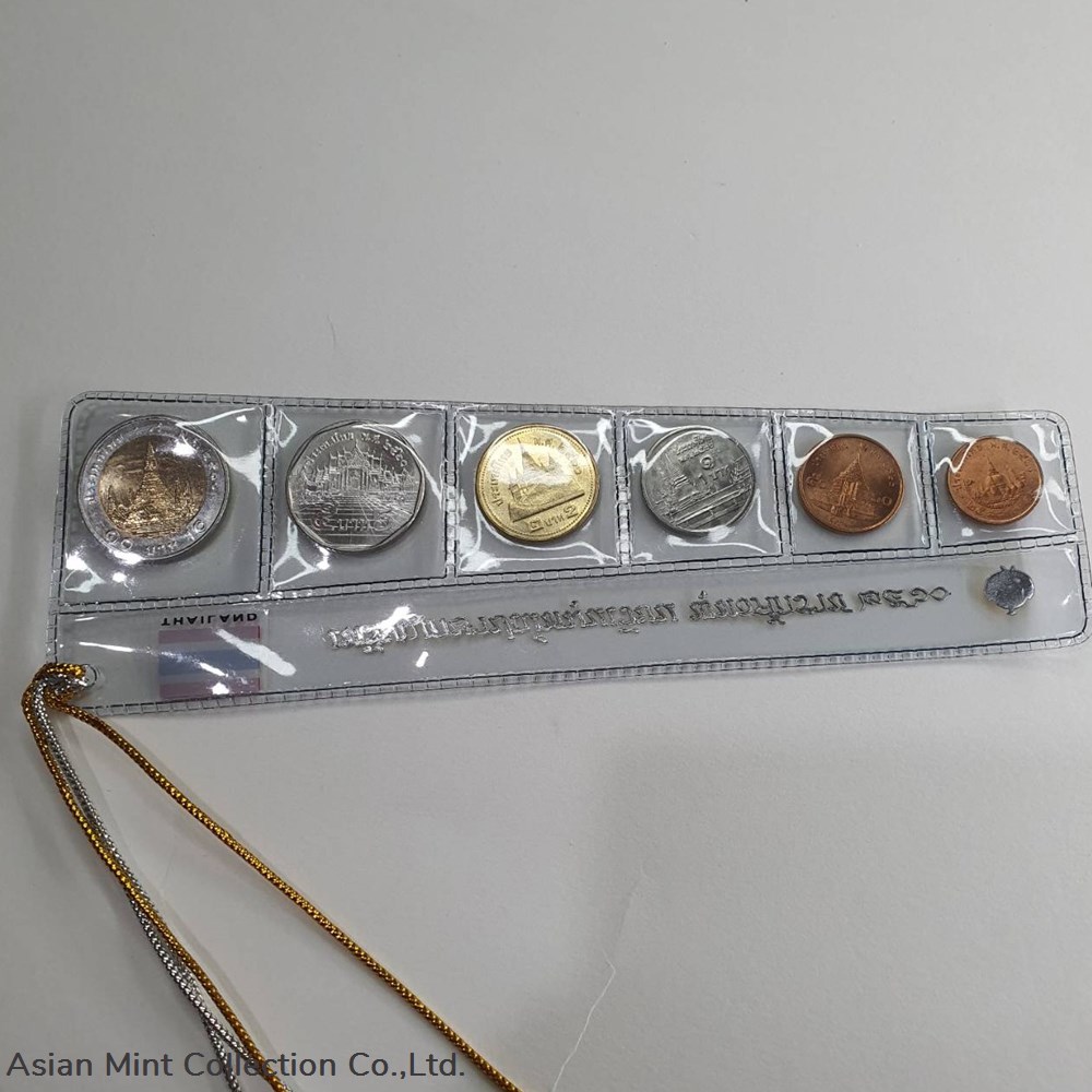 2017 - Bookmark Coin set Thailand, unused, suitable as a souvenir or gift 2 coins 2017 bookmark coin set thailand unused suitable as a souvenir or gift