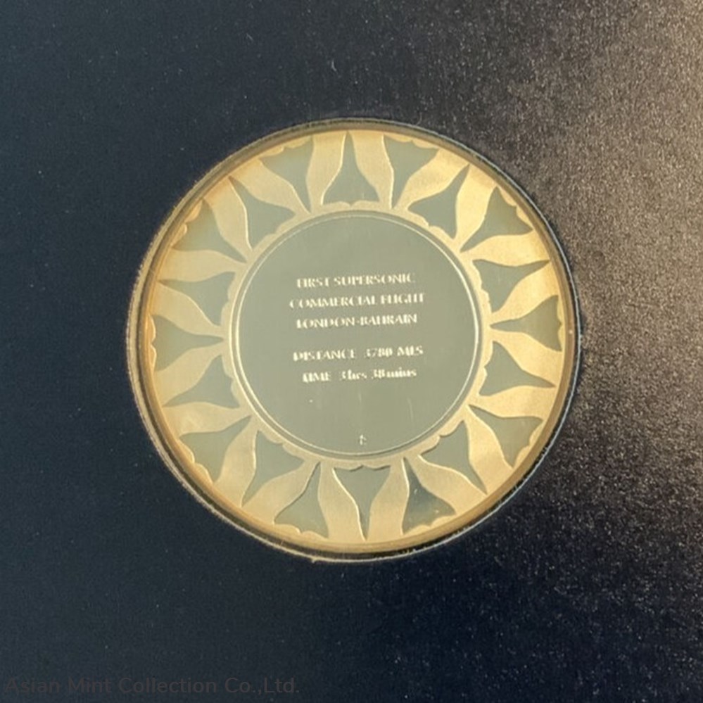 1976 - DAY OF THE CONCORDE LONDON-BAHRAIN HM SILVER PROOF MEDAL COVER coins 1976 day of the concorde london bahrain hm silver proof medal cover
