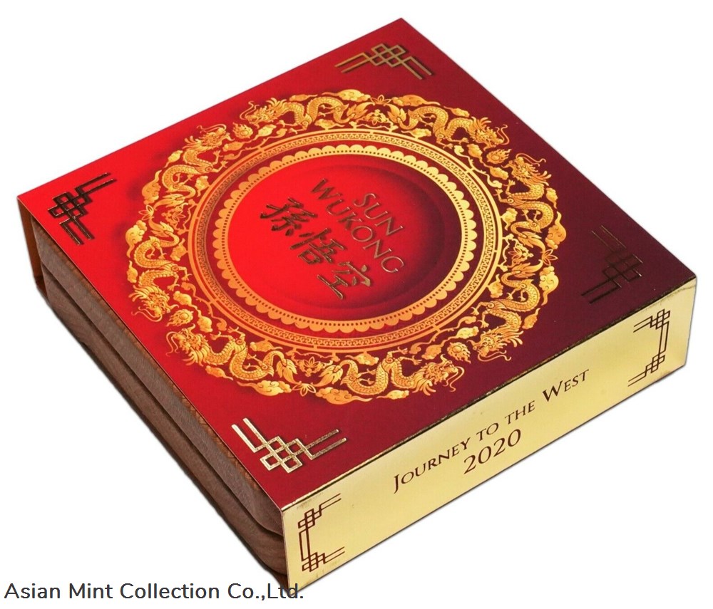 2020 - Journey to the West - Sun Wukong - $2 silver coin 2 oz 3 coins ingots bullion 2020 journey to the west sun wukong 2 silver coin 2 oz