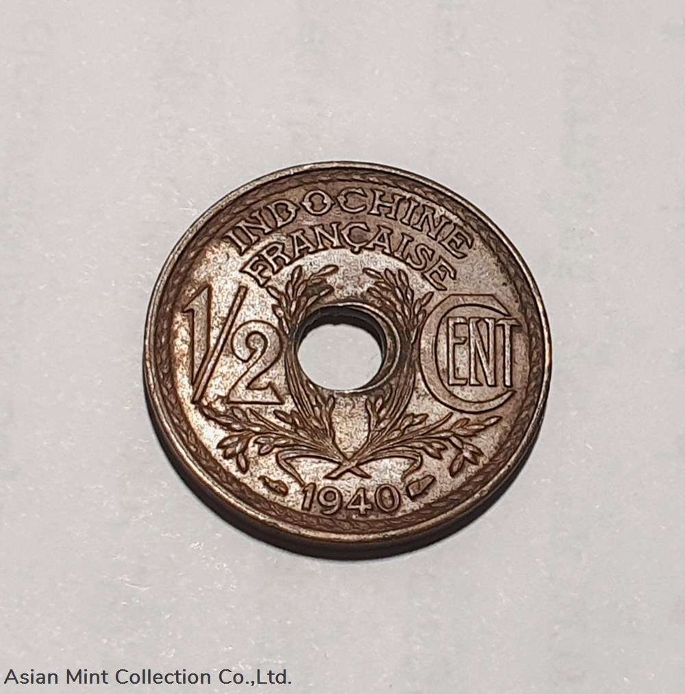 1940 - French Indochina Coin Half CENT Copper INDOCHINE FRANCAISE coins colonial colonies 1940 french indochina coin half cent copper indochine francaise
