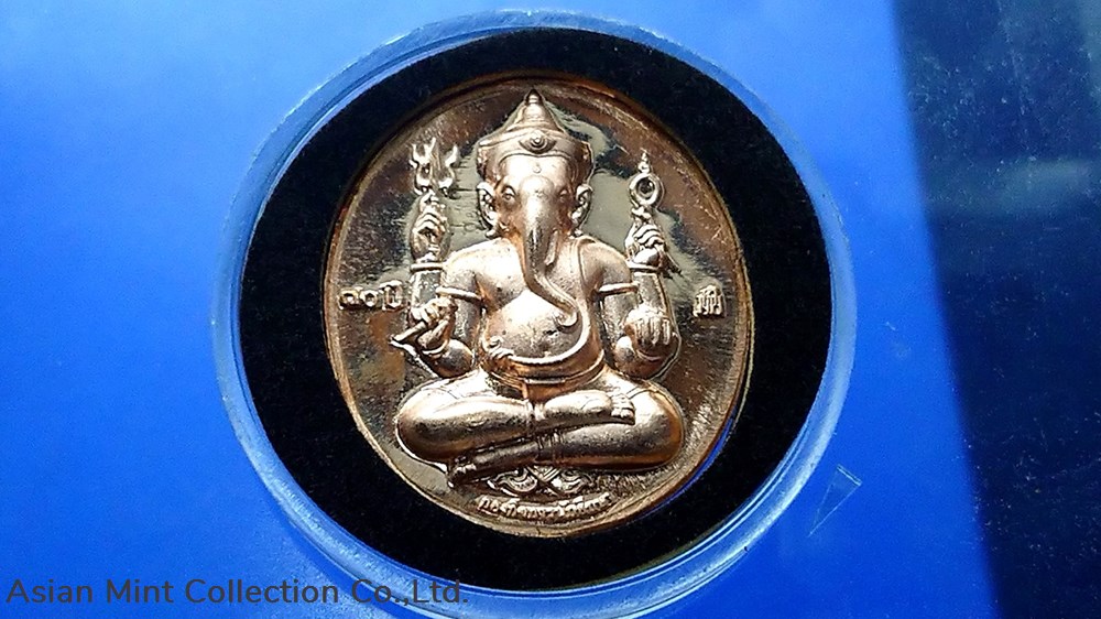 2013-Ganesh Medal After Professor Silpa Bhirasri 70th Anniversary (large print) Silpakorn University medals 2013 ganesh medal after professor silpa bhirasri 70th anniversary large print silpakorn university