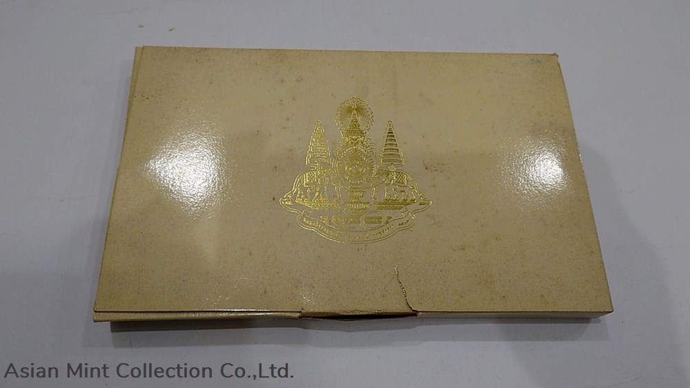 1996 - Commemorative Banknotes 500 Baht the 50th Anniversary Celebration of Accession to the Throne 5 1996 commemorative banknotes 500 baht the 50th anniversary celebration of accession to the throne