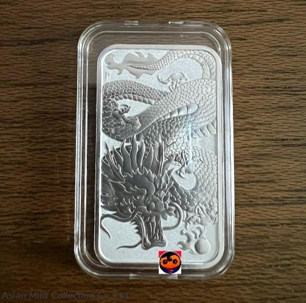 2022 SILVER 1 OZ DRAGON RECTANGULAR AUSTRALIA .9999 COIN coins ingots bullion ingot 2022 silver 1 oz dragon rectangular australia 9999 coin
