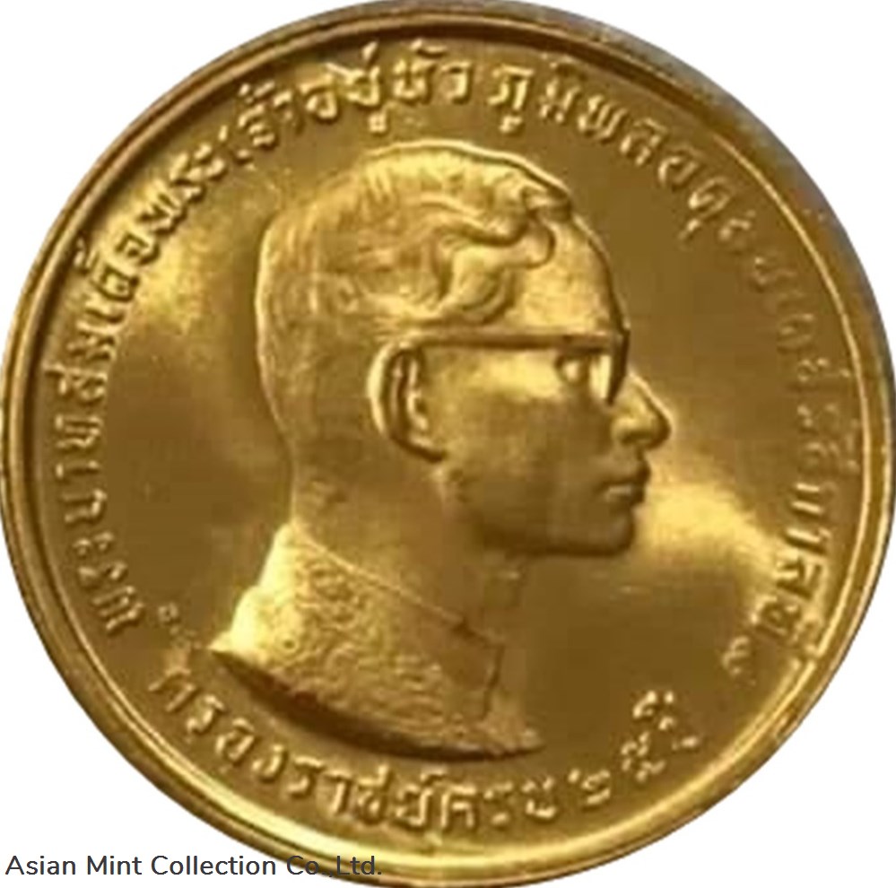 1971 - Commemorative Gold coin set of King Rama IX 25th years of reign(coin face 400 and 800) 5 coins world thailand 1971 commemorative gold coin set of king rama ix 25th years of reign coin face 400 and 800