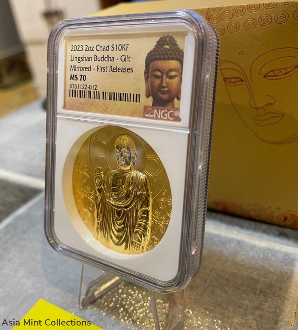 2023 Republic Chad 10000 Francs CFA "Ling Shan Buddha" Gilted Silver Proof 2oz Mirrored Edition Coin 4 coins ingots bullion 2023 republic chad 10000 francs cfa ling shan buddha gilted silver proof 2oz mirrored edition coin