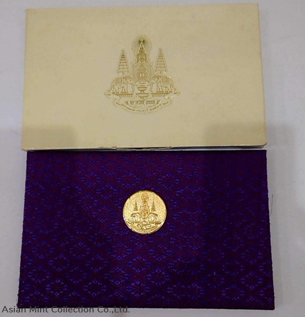 1996-Commemorative Banknotes 500 Baht the 50th Auspicious Occasion of the Golden Jubilee Celebration 5 1996 commemorative banknotes 500 baht the 50th auspicious occasion of the golden jubilee celebration