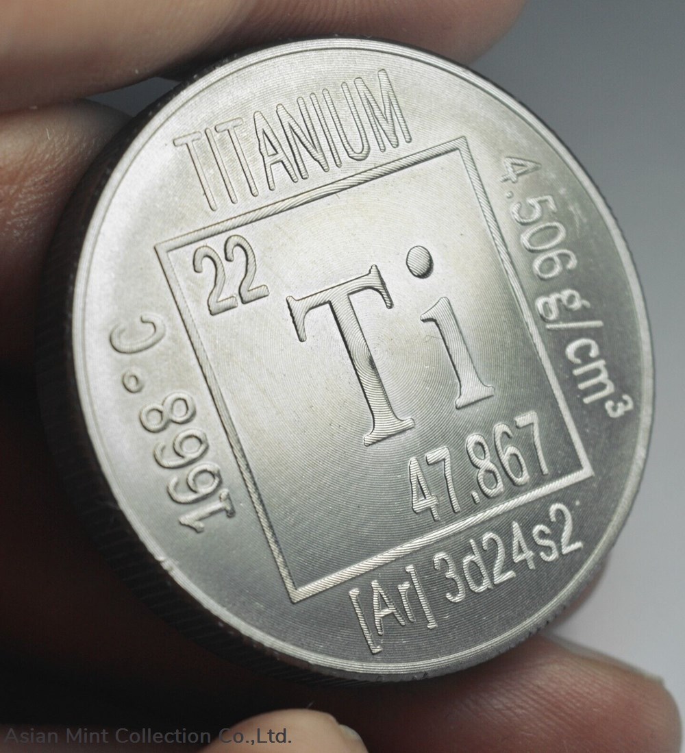 Titanium Coin