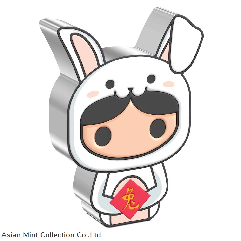 2023 - Lunar - Year of the Rabbit 2023 1oz Silver Chibi Coin coins ingots bullion ingot 2023 lunar year of the rabbit 2023 1oz silver chibi coin