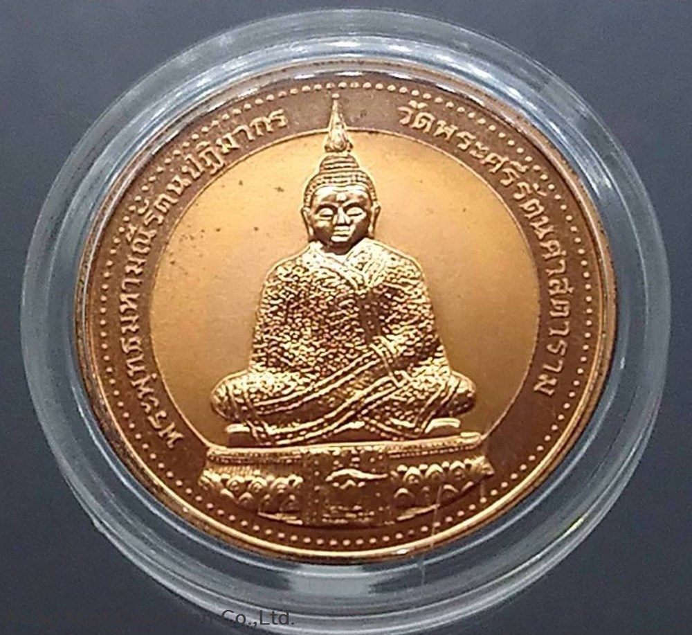 1994 - The Emerald Buddha-Polished Copper Medal with Sand Blasting, In winter style. Perth Mint medals 1994 the emerald buddha polished copper medal with sand blasting in winter style perth mint