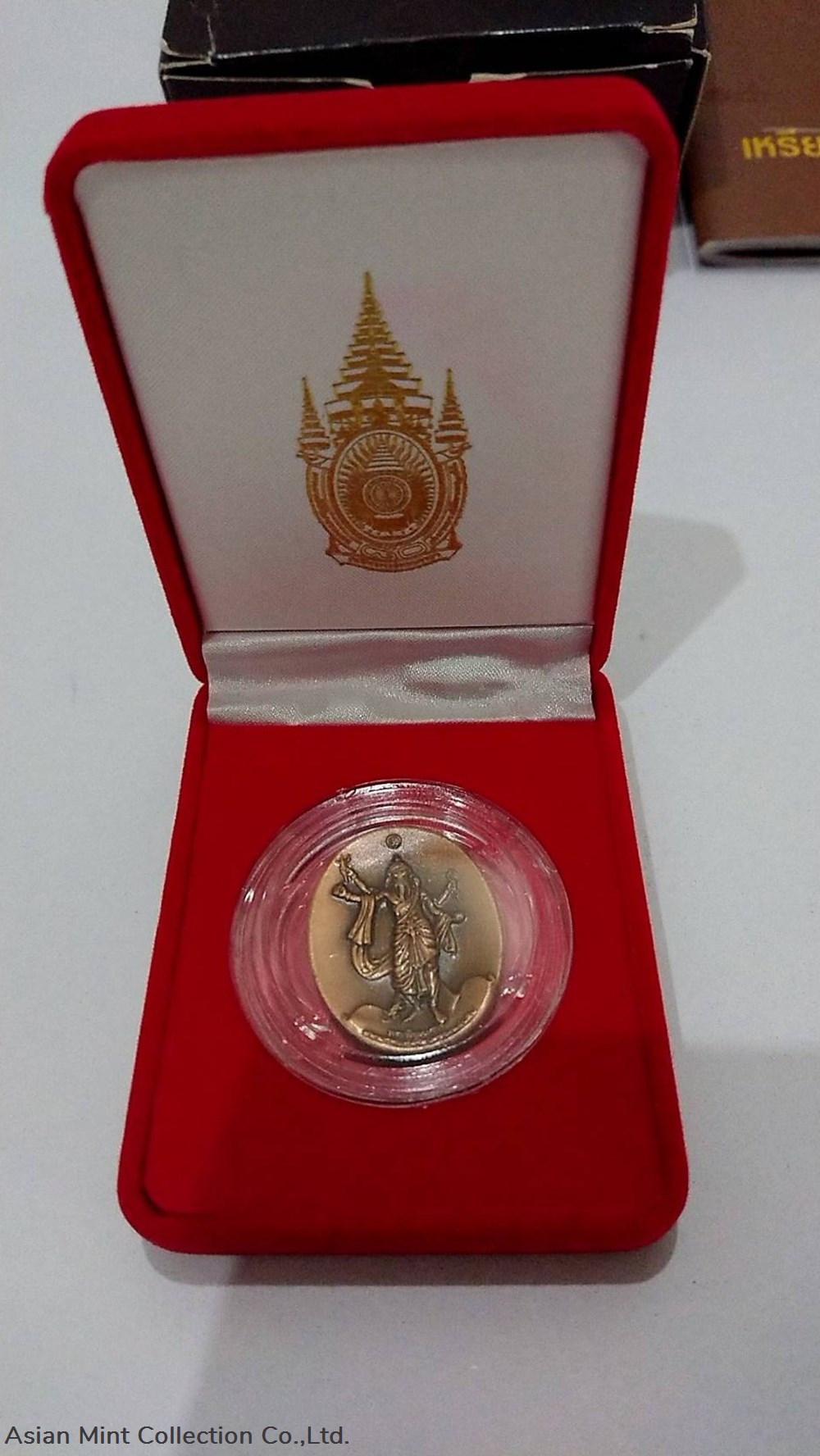 jewels clocks jewelry miscellaneous 2007 ganesha amulet workpoint company posture complete equipment very good condition