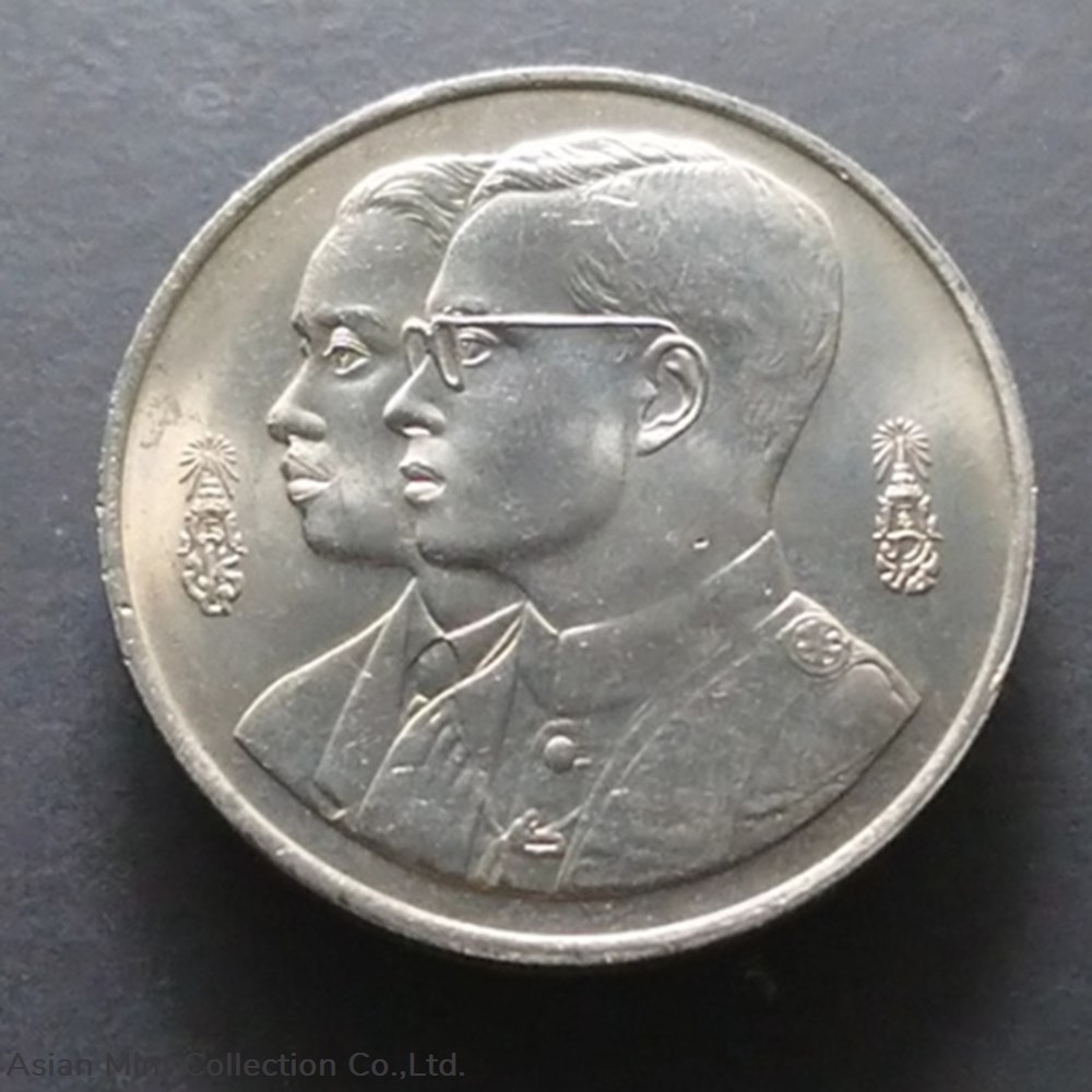1994 - 10 baht coin, 60 years, Thammasat University, unused coins world thailand 1994 10 baht coin 60 years thammasat university unused