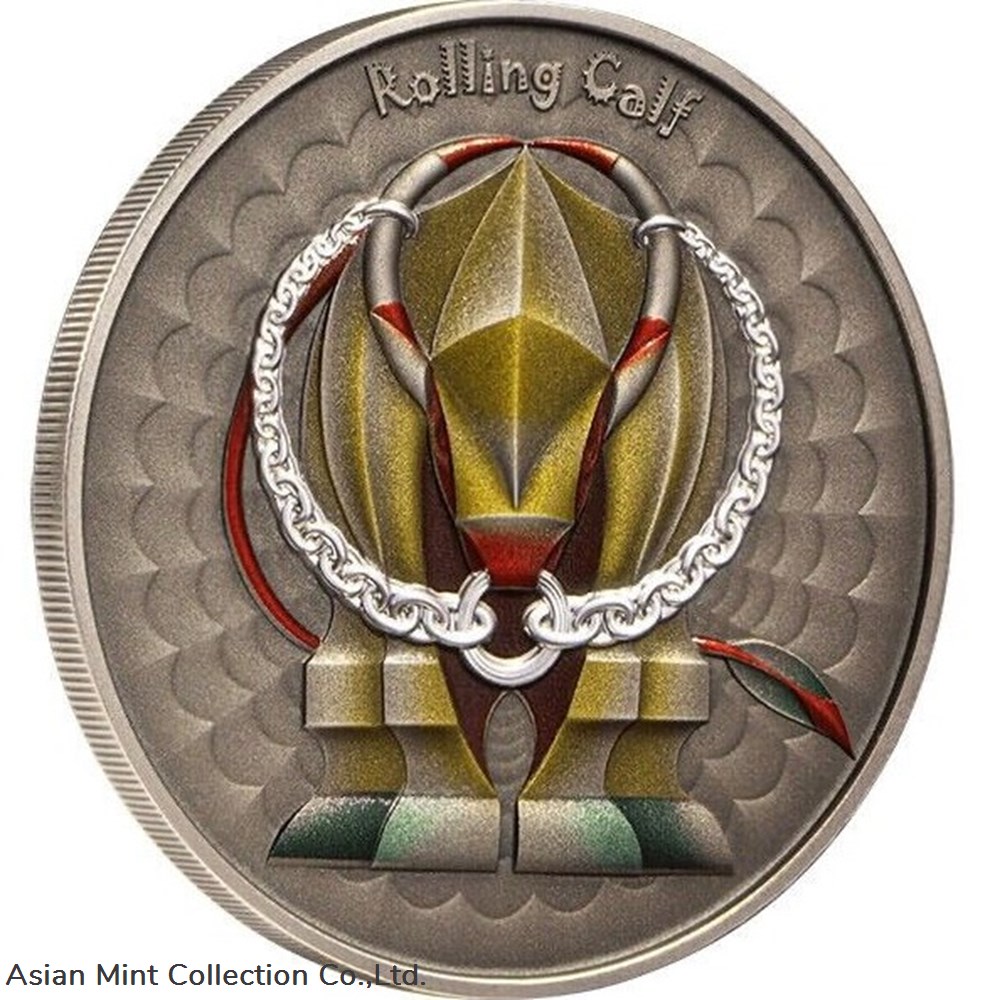 2023 - Rolling Calf World of Cryptids 1 oz Antique Finish Silver Coin 2$ Niue coins ingots bullion 2023 rolling calf world of cryptids 1 oz antique finish silver coin 2 niue