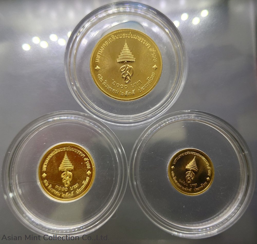 1992 - Gold coin set 1500-3000-6000 Baht, Commemorating the Queen's Sirikit 60th Birthday coins ingots bullion 1992 gold coin set 1500 3000 6000 baht commemorating the queen s sirikit 60th birthday