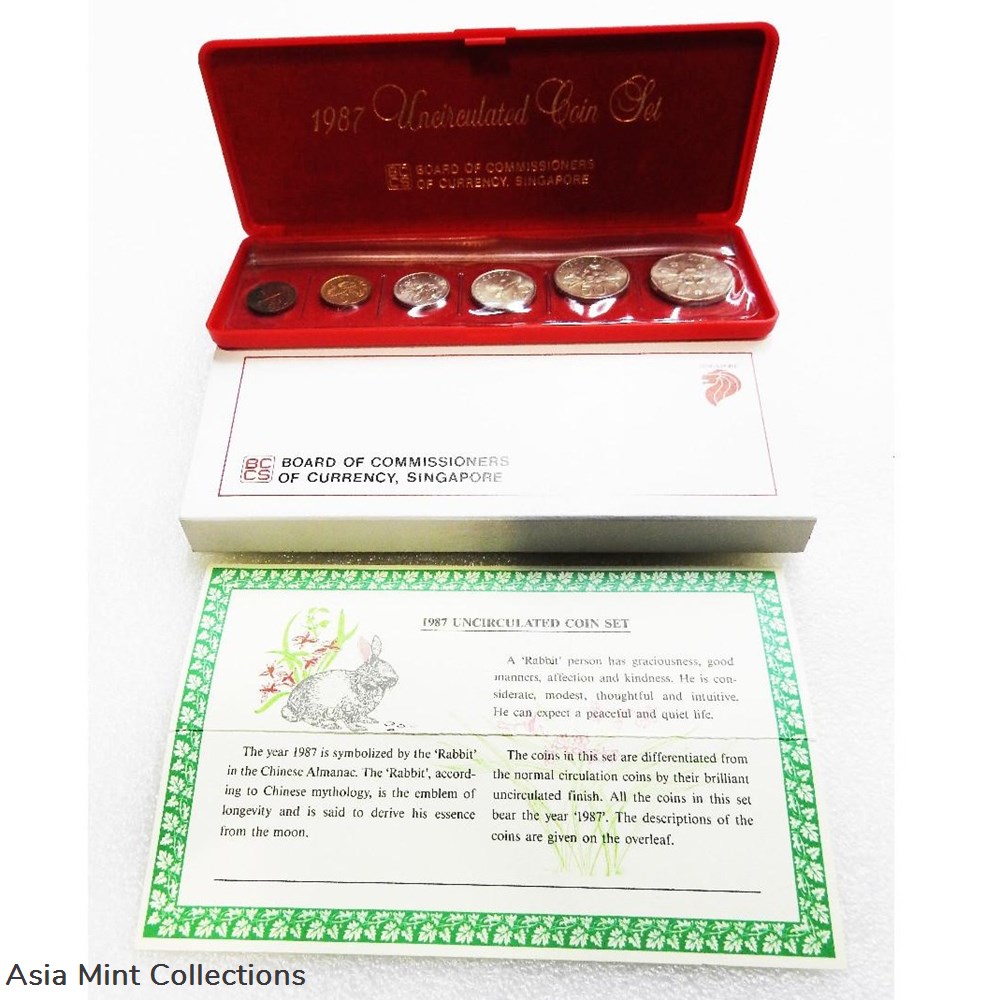 1987 Singapore Uncirculated Coin Set - Issuing Authority From Board Of Commissioners 2 coins ingots bullion copper 1987 singapore uncirculated coin set issuing authority from board of commissioners