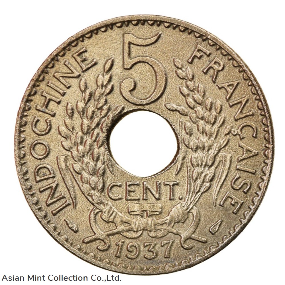 1937 - French Indochina Coin 5 Cents INDOCHINE FRANCAISE coins colonial colonies 1937 french indochina coin 5 cents indochine francaise