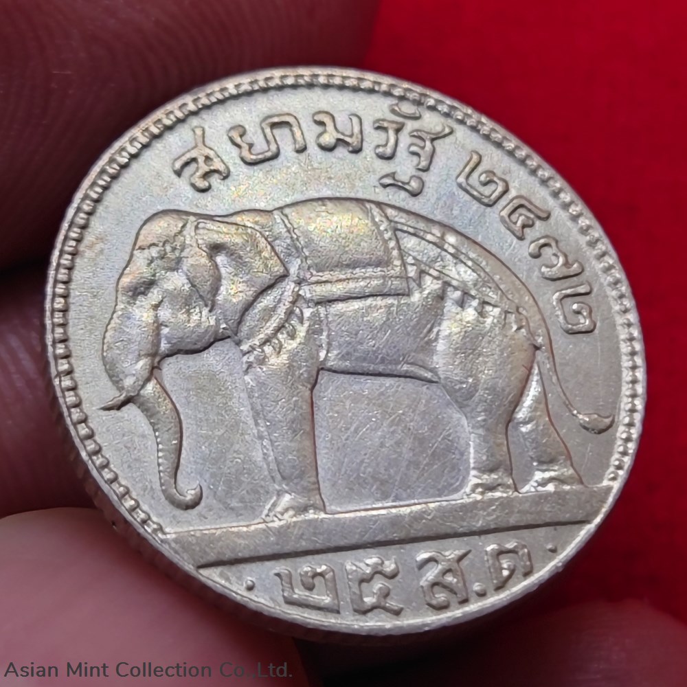 coins 1929 silver coin 50 satang siam rath king rama vii