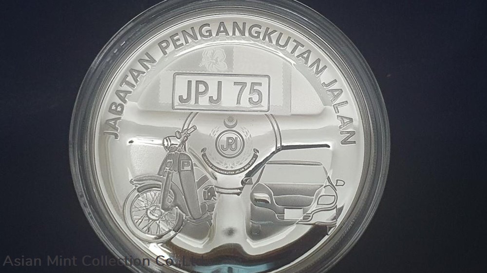 ingots bullion silver 2021 jpj s 75th anniversary commemorative 2 coins set by bank negara malaysia