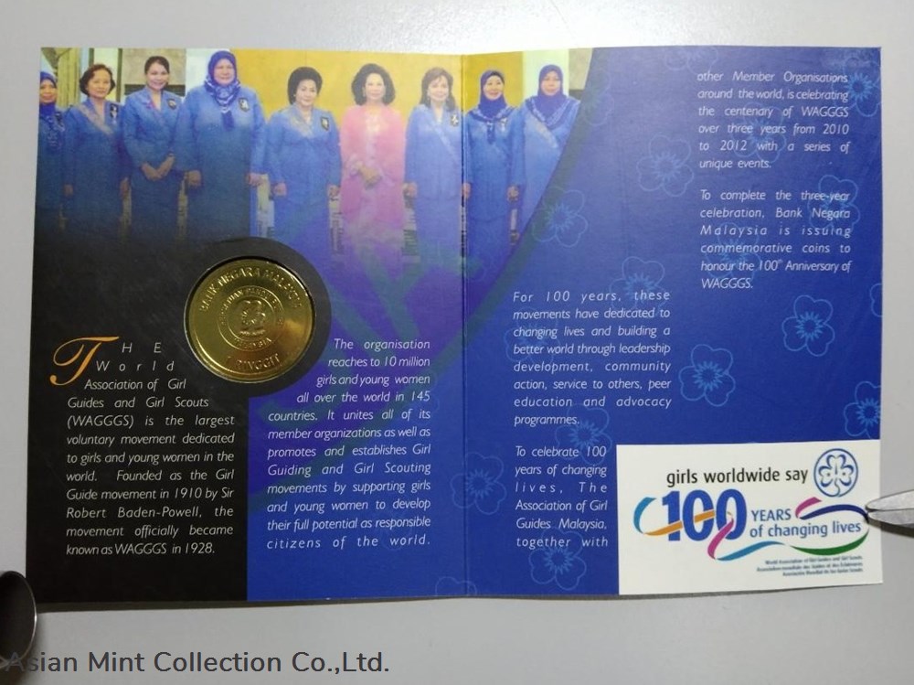 2012 - Malaysia Commemorativ Coins 'The 100th Anniversary of World Association 5 2012 malaysia commemorativ coins the 100th anniversary of world association