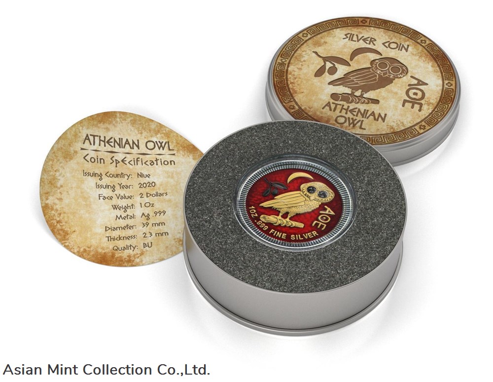 2020 - $2 Athenian Owl - Pallada - 1oz Silver Coin + Swarovski Crystal Niue 3 coins ingots bullion 2020 2 athenian owl pallada 1oz silver coin swarovski crystal niue