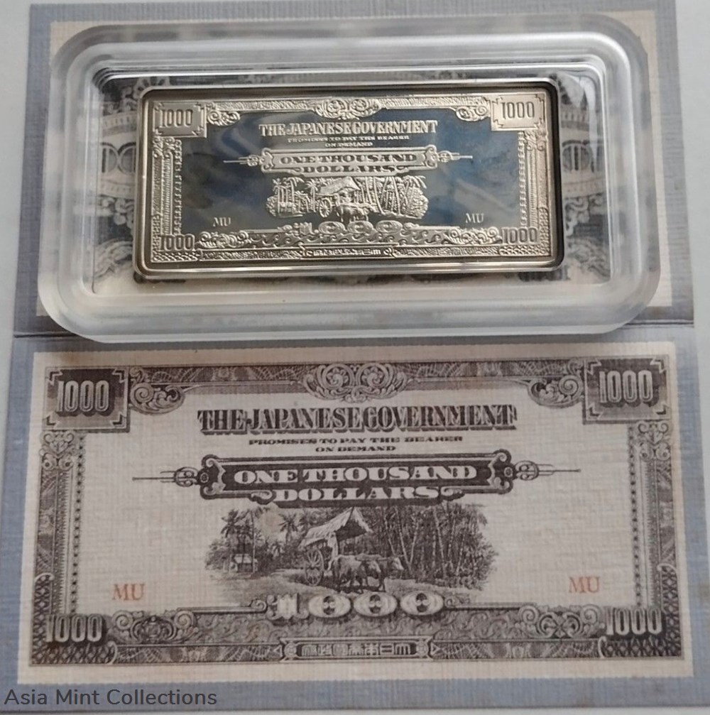 1994 Singapore WW2 Japanese ( JIM) $1000 Silver Proof Ingot 2 coins 1994 singapore ww2 japanese jim 1000 silver proof ingot
