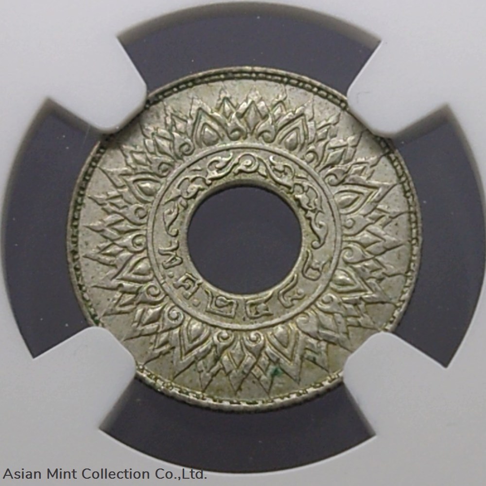 coins 1941 grade coin silver coin 5 satang kanok khaeng singh pattern unused grade ms65 ngc 2484