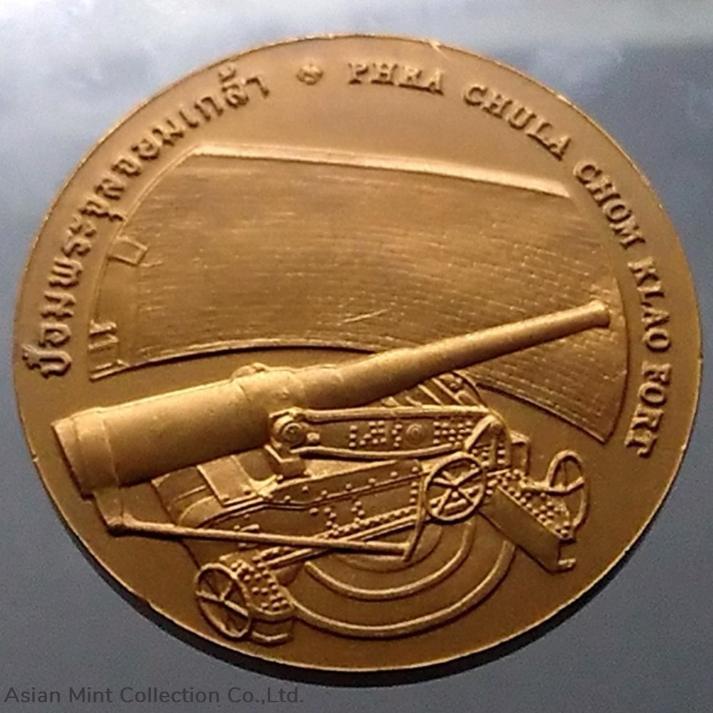 Commemorative coin, medal of SAMUT PRAKAN province size 4 cm coins commemorative coin medal of samut prakan province size 4 cm